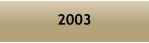 2003