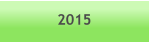 2015